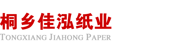 深圳友安个性化营养咨询有限公司